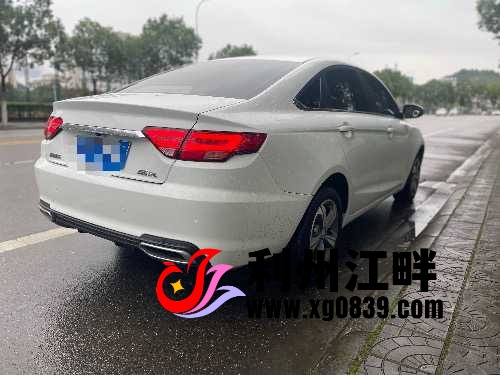 出售一台自动档帝豪GL个人一手车-专注于利州本地信息和服务为一体的网站利州江畔